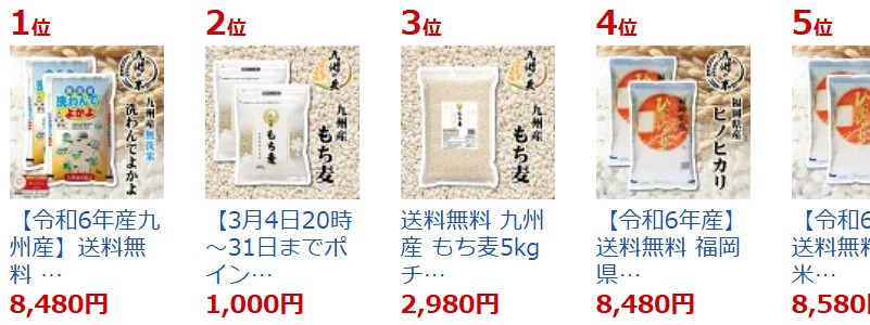 ��B�đ叫 ������ ����ł悩��10kg�i5kg�~2�܁j���T�C�g